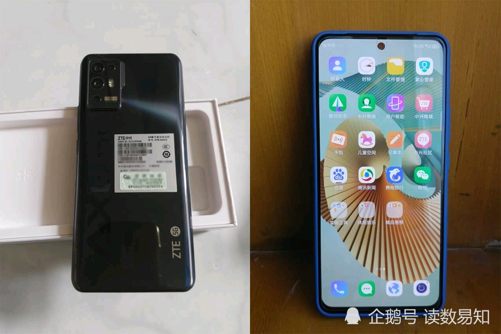 先发布的中兴axon30 pro对比后来发布的axon30,好在哪里?