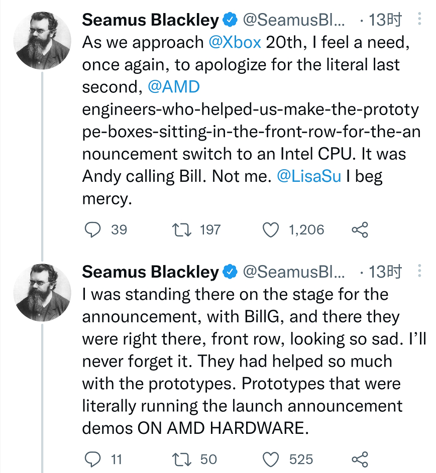 还是AMD香？Xbox之父向苏妈道歉：20年前就不该选英特尔引导状语从句