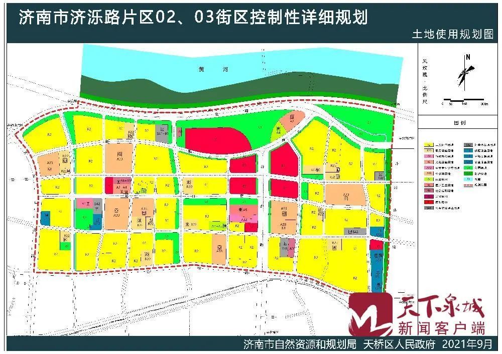 济南13个街区详规公布室内滑雪场大型综合体超高层一应俱全