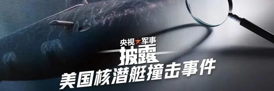 外媒称中国试射“高超音速导弹”外交部：一次例行航天器试验国融券商