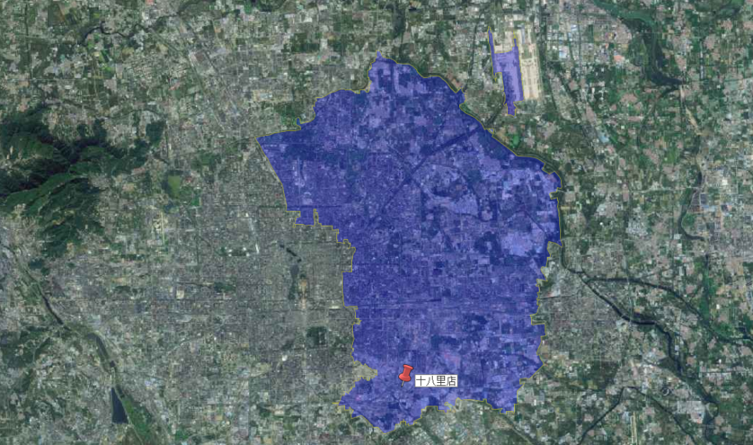 从北京土拍找到这些蛛丝马迹，对600万预算东边北边买房很有帮助西部战区王凯现任职务