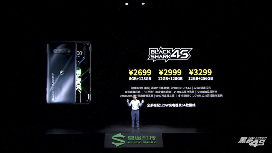 快速看完黑鲨4s系列新品发布会!2699起售,高达限定版是真的帅