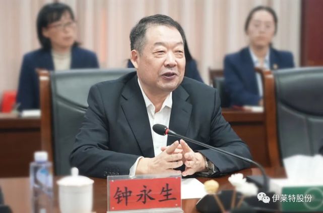 腾讯内容开放平台