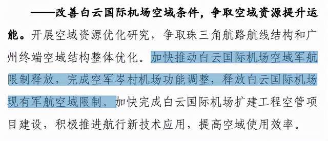 腾讯内容开放平台