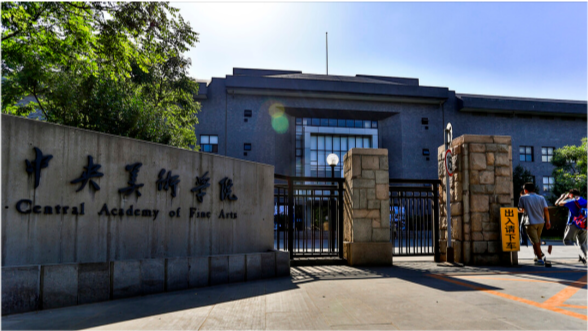 陶育义名师工作室-之江汇教育广场