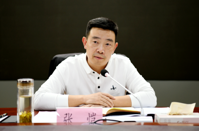 县委书记张恺主持会议并强调,要以余庆之美促黔中之美,各美其美;以我