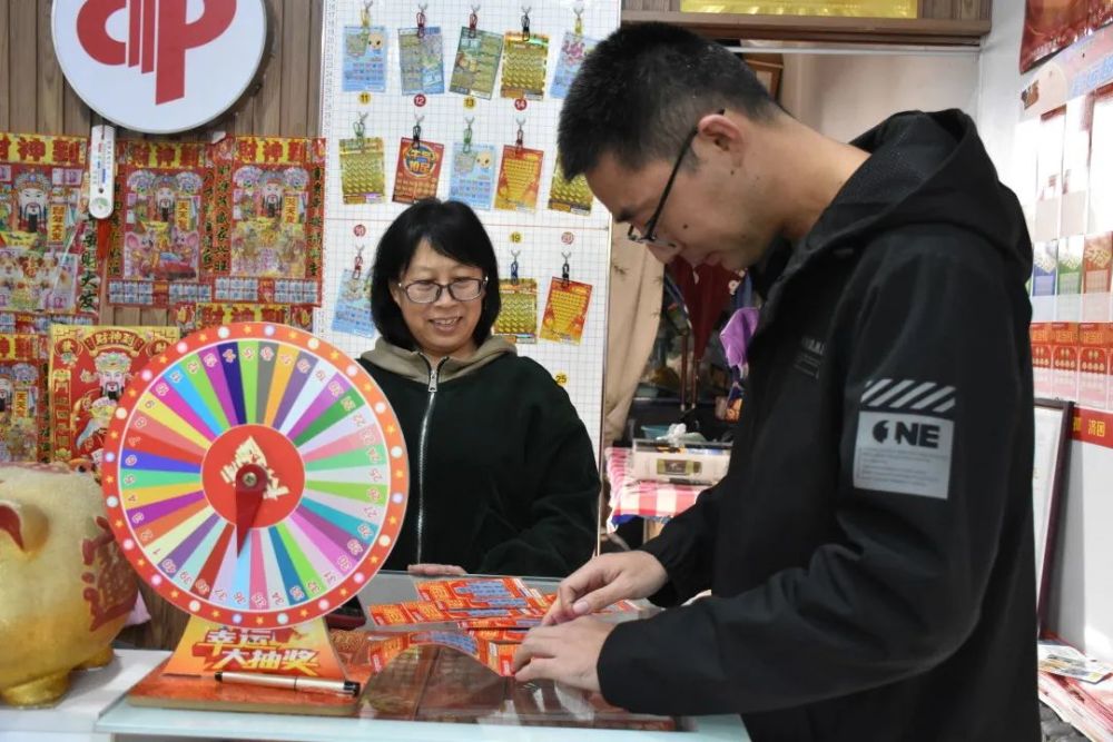 投其所好助力刮刮乐销量提高