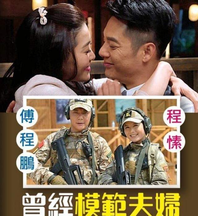 傅程鹏1岁半幼子近照曝光台风天乖巧在家玩耍扎冲天辫超呆萌