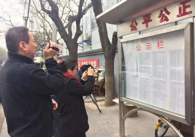 北京市东城区史家小学：一场由“博悟课程”引发的学习革命司法考试考几门课