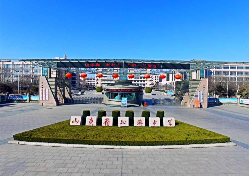 鲁豫两省想当飞行员的青少年来认识下空军济南招飞中心及其青航校