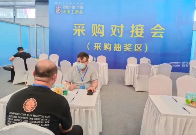 梅江第18届天津工博会8月11-14日举办 限时免叉车费福利继续有效
