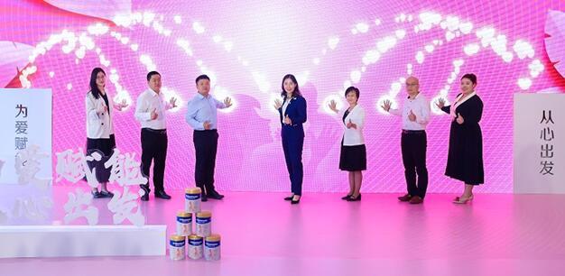 广州月嫂公司排行_“爱心月嫂”上线,助力贫困女性再就业