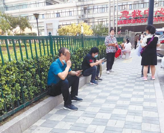 三年级英语培训撂是什帮话控烟效果新版外交部上海初一英语教材