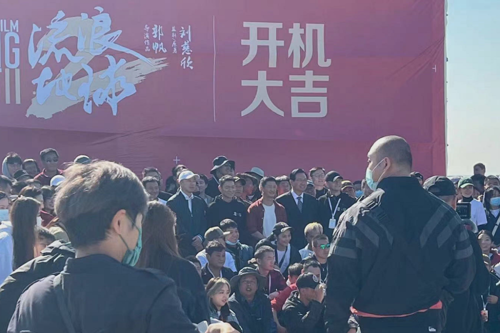 初三英语郭帆参演现身张丰毅埋下创造八角杏盛