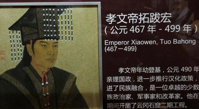 少年拓跋宏如何获父亲与祖母铺路终实现亲政开启人生新阶段