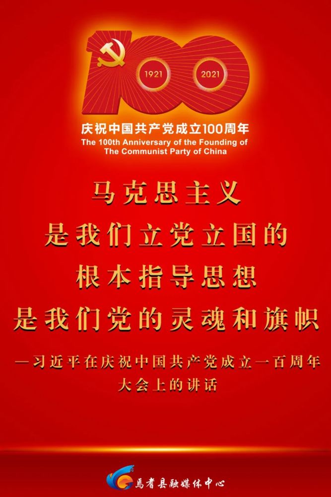 祝广大新闻工作者依然在路上第22个中国记者节为生命而歌为新闻而生