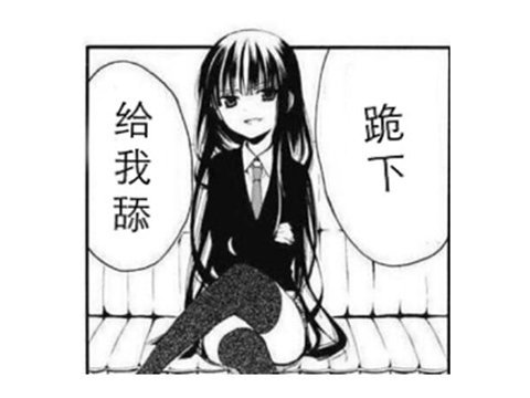 土豪玩家经常泡网吧只因家里太冷清没想到泡上了网吧女老板