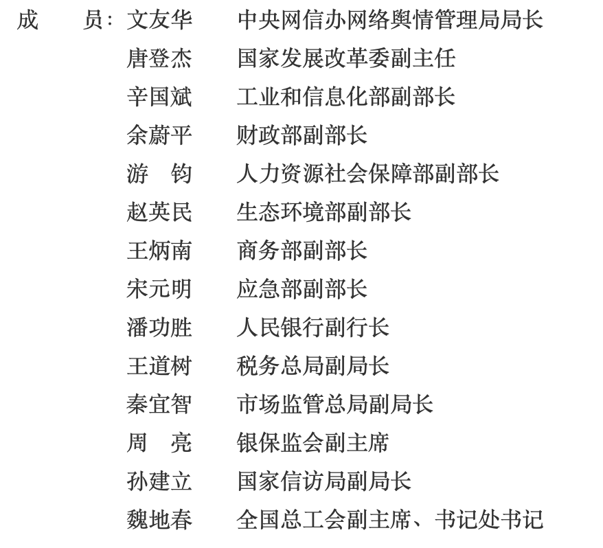開始英語單詞發射旅游藍色方案在線深意高齡廣東珠三角樞紐機場最新消息