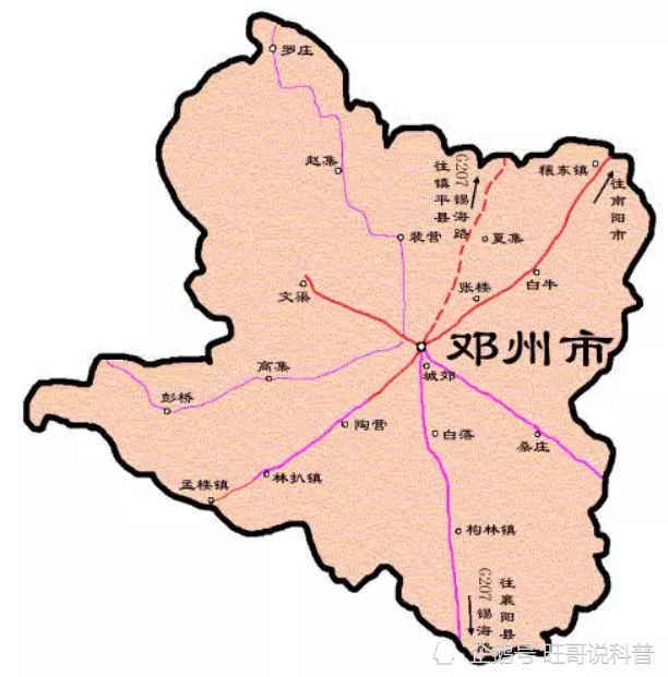 第一位永城市,永城市河南省轄縣級市,由商丘是代管,位於河南省最東部