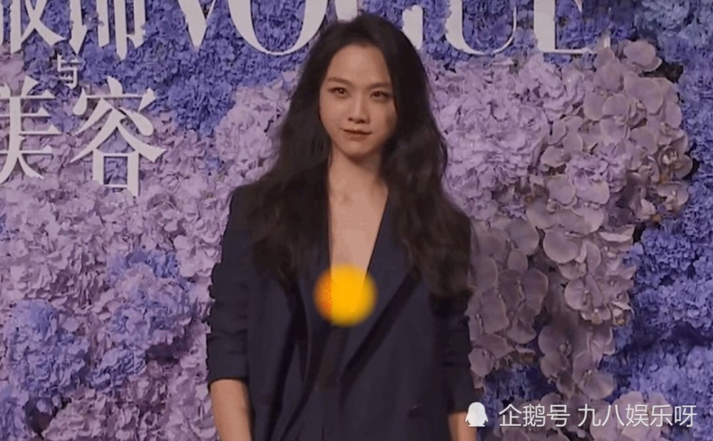 VOGUE新篇章之夜：杨幂出场惊艳，龚俊不忘宣传作品，张艺兴国风依旧