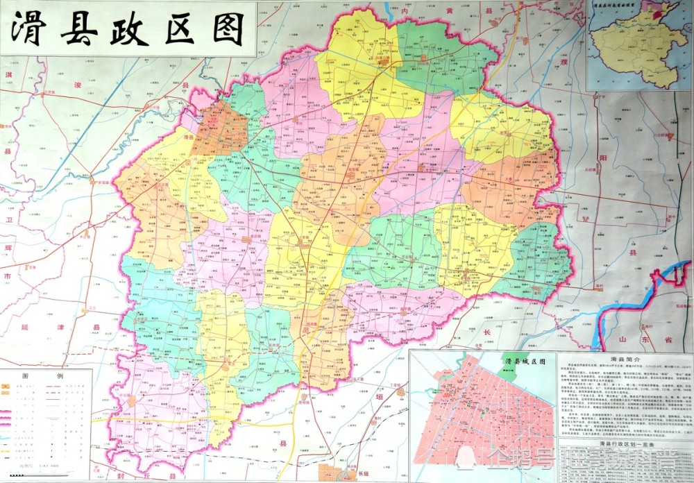 滑县地图乡镇村全图图片