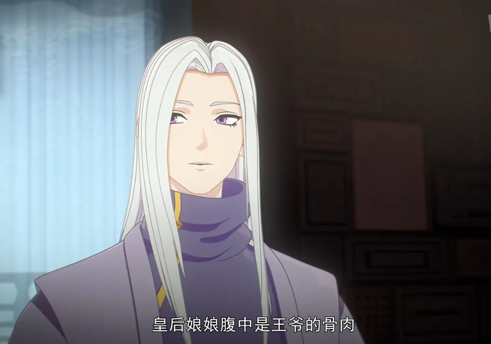 两不疑免费完整超清播放西瓜在线观看免费加长版在线完整观看在线直播