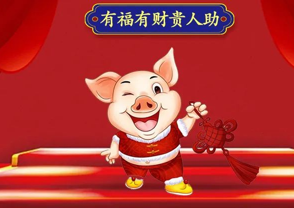 这些生肖48岁后大财入命享福啦