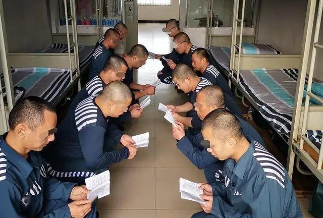 不给服刑人员寄钱会怎样?