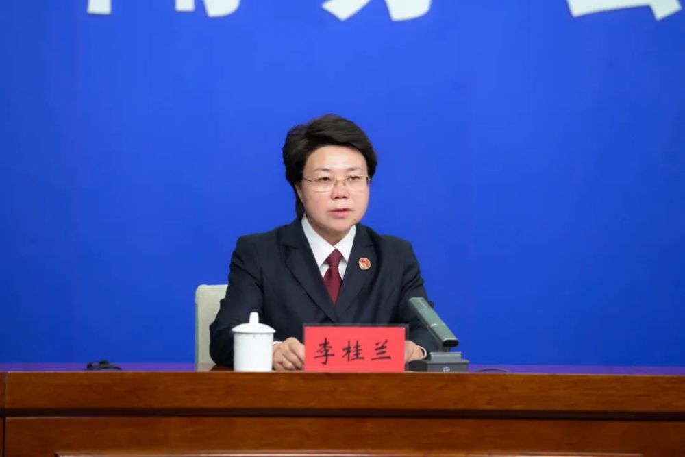 自治区检察院党组成员,副检察长李桂兰通报宁夏检察机关深入开展"我为