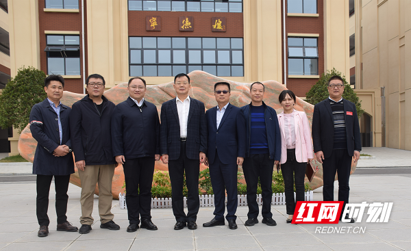宁乡经开区党工委委员,副主任刘辉,宁乡市教育局局长欧正坤一行到宁乡
