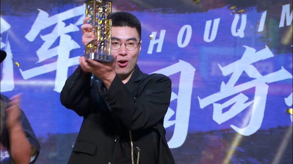 《脱口秀大会4》冠军诞生,周奇墨获大王实至名归,网友:没黑幕