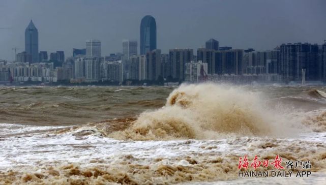 台风期间,海南部分市县为何会出现海水倒灌?权威解答来了