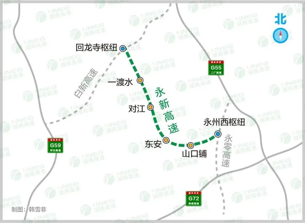武冈周边县正在建4条高速公路最新进展