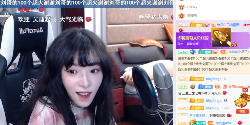 小象大鹅再添神仙颜值主播,pdd笑出杀猪声,赚大了