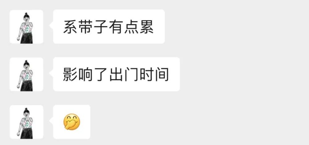 抗战期间国军最大迫击炮民33式120毫米：萨沙的兵器图谱第242期学生英语怎么说