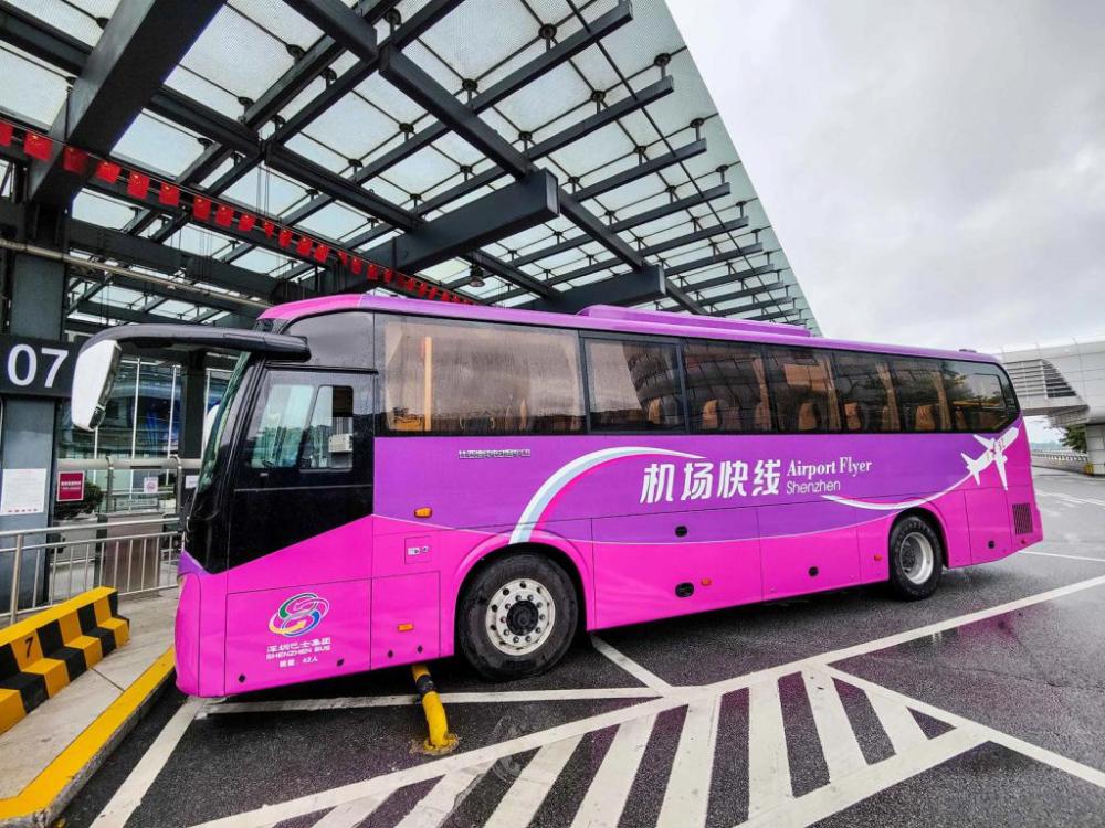 60 周岁以上的老年人,乘机到达深圳机场后需要换乘机场快线巴士的,都