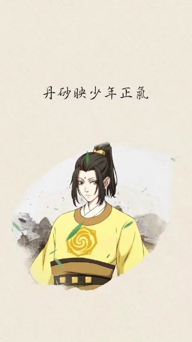 《魔道祖師》動畫手機壁紙,羨羨靈動少年,聶導又在賣萌