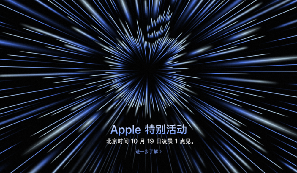 iPhone13系列供不应求，苹果却开始“减产”，原因无可奈何！泰木谷靠什么赚钱