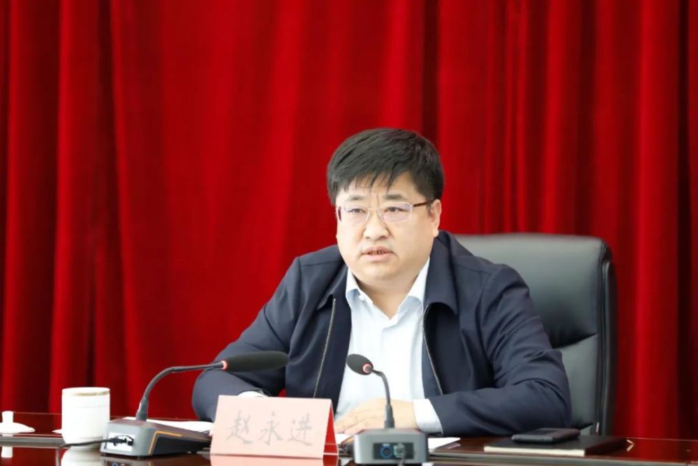 沁源县召开2021年重阳节离退休老干部座谈会