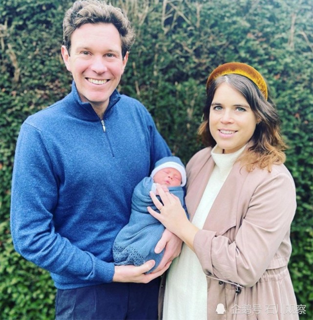 安德鲁前妻莎拉分享女儿尤金妮公主结婚三周年照片,自豪夸外孙