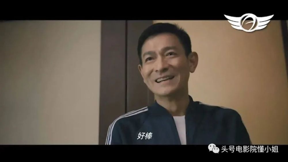 体育项目视频流浪6部刘德华笑出小象出演鹅美人66岁