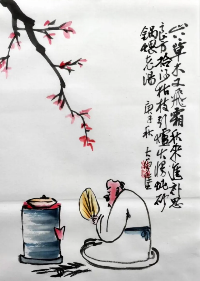 20幅晚秋漫画打油诗浅显又幽默绝对值得一读