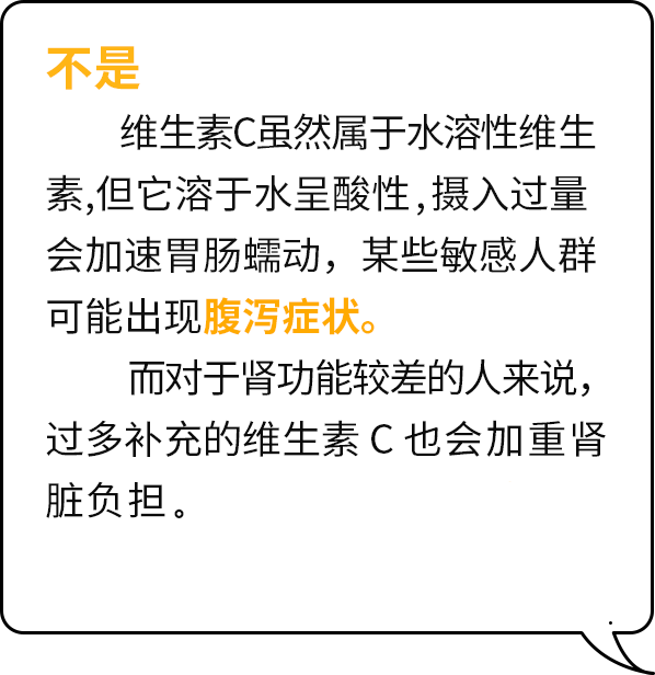 咖啡,茶等含有咖啡因的饮料会刺激神经及肾上腺素分泌,不但会消耗体内