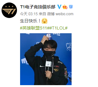 t1祝keria生日快乐happykeriaday