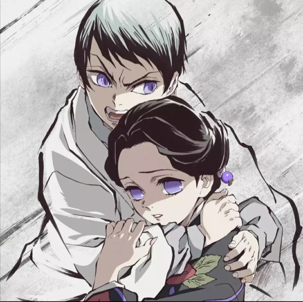 鬼滅の刃 愈史郎 エイコ様専用ページ