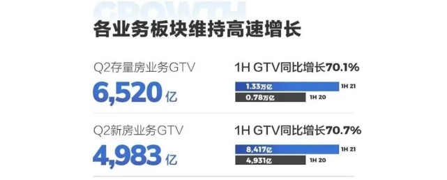 一封查税通报，惊了1亿网红主播600725云维股份