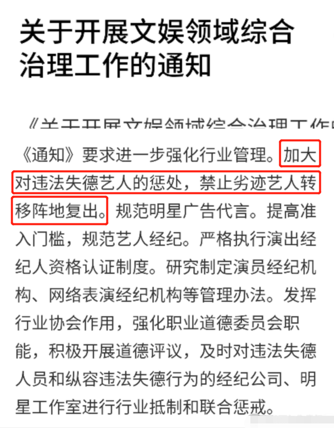 公爵夫妇十月首合体！凯特为助阵老公穿绿色，威廉委婉为妻提建议陕西义务教育八上音乐书