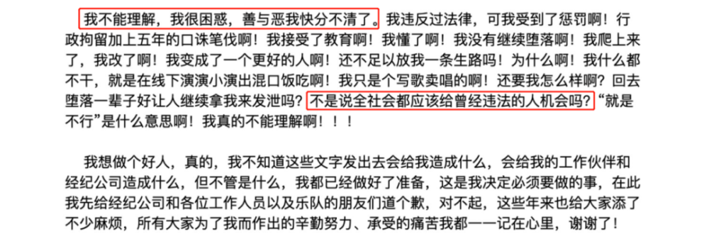 公爵夫妇十月首合体！凯特为助阵老公穿绿色，威廉委婉为妻提建议陕西义务教育八上音乐书