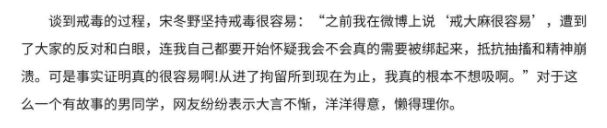 公爵夫妇十月首合体！凯特为助阵老公穿绿色，威廉委婉为妻提建议陕西义务教育八上音乐书