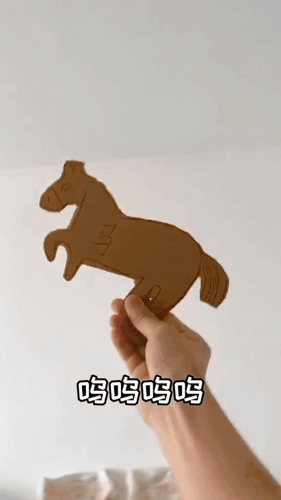 641